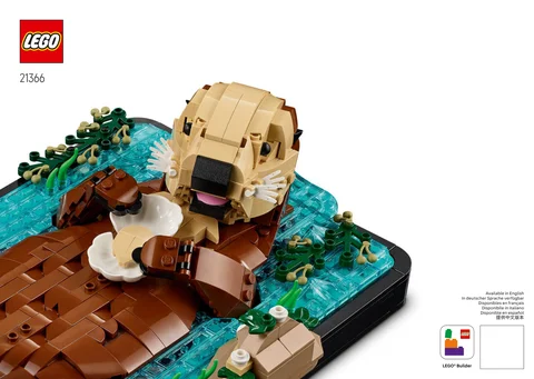 lego 乐高 21366